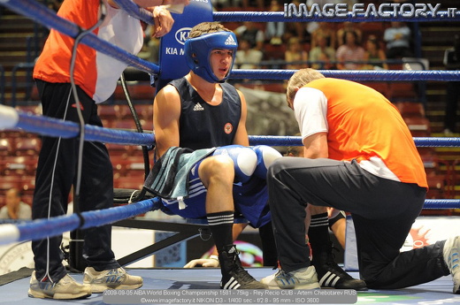 2009-09-05 AIBA World Boxing Championship 1581 - 75kg - Rey Recio CUB - Artem Chebotarev RUS